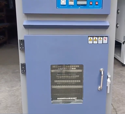 DHG Series Electric Air Circulation Drying Oven